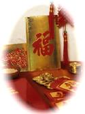 Good-luck-symbols_for_Chinese_New_Year